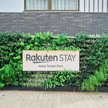 Rakuten Stay Naha-Tomarifuto Bunk Bed Room Dış mekan fotoğraf