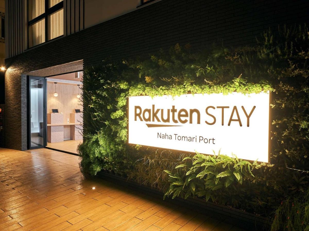 Rakuten Stay Naha-Tomarifuto Bunk Bed Room Dış mekan fotoğraf