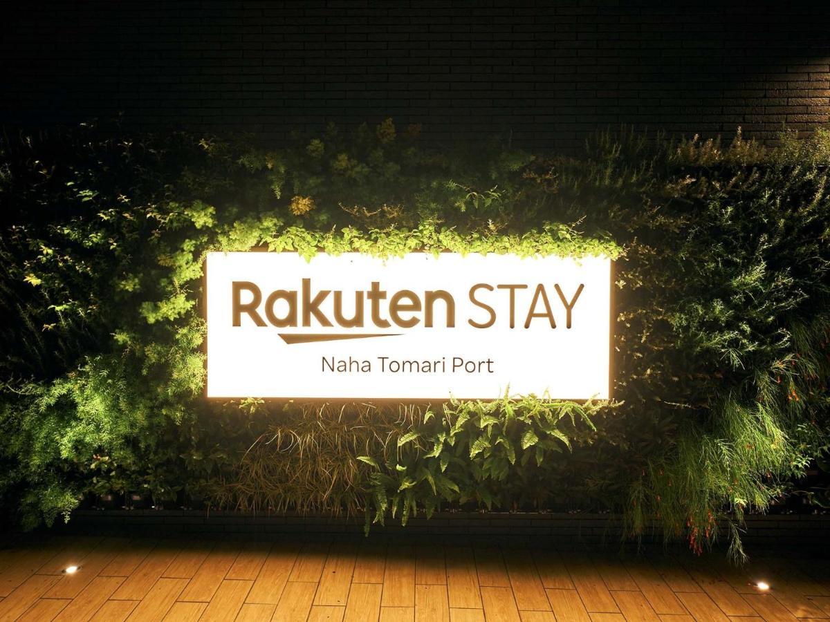 Rakuten Stay Naha-Tomarifuto Bunk Bed Room Dış mekan fotoğraf